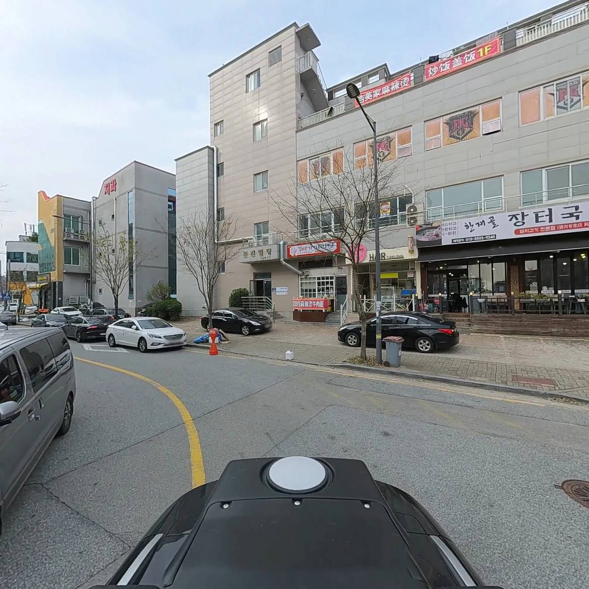 지역상생플랫폼협동조합_2