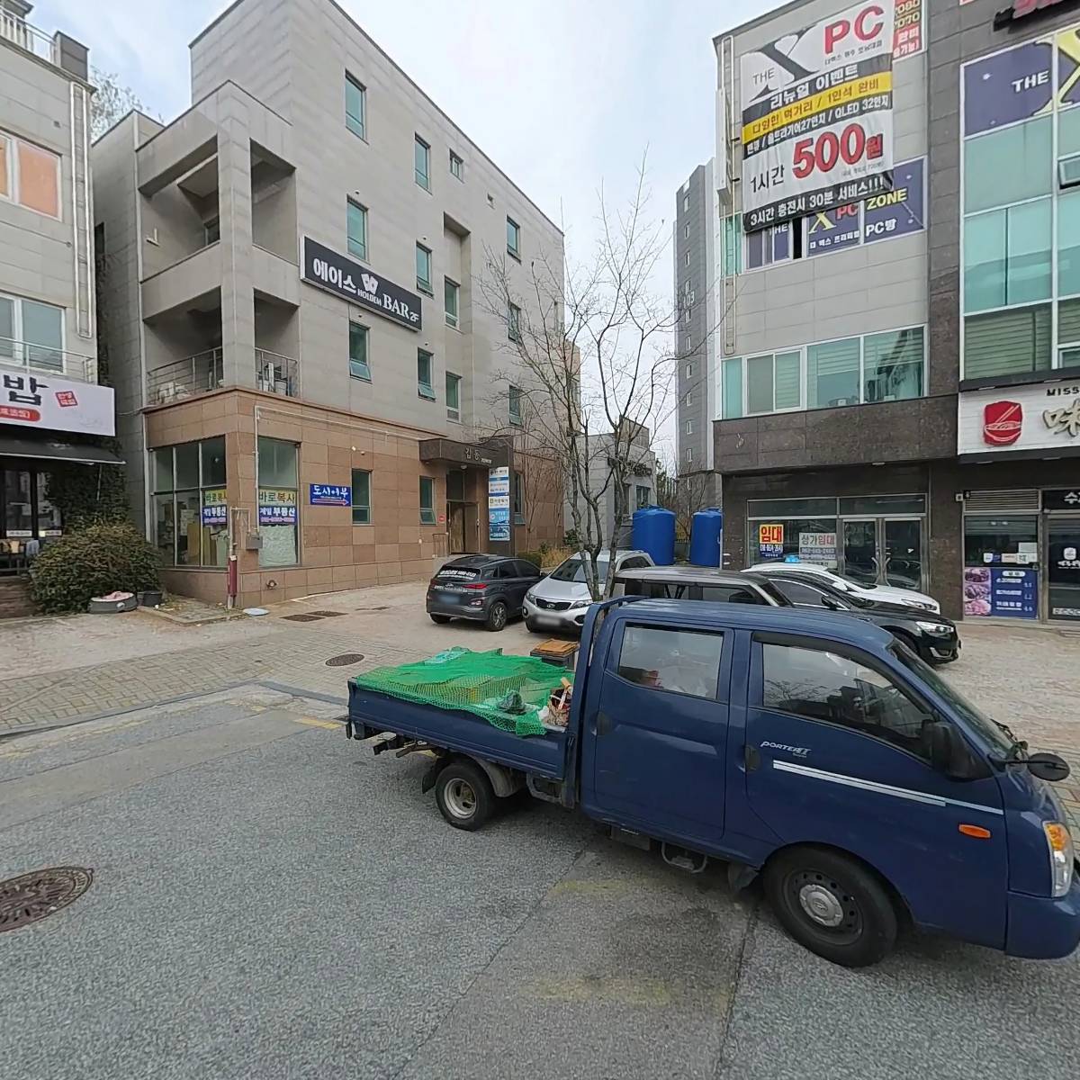 지역상생플랫폼협동조합_3