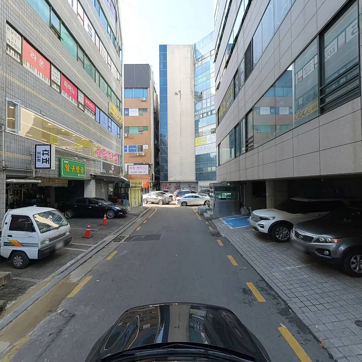 주)좋은문구페이펄_4