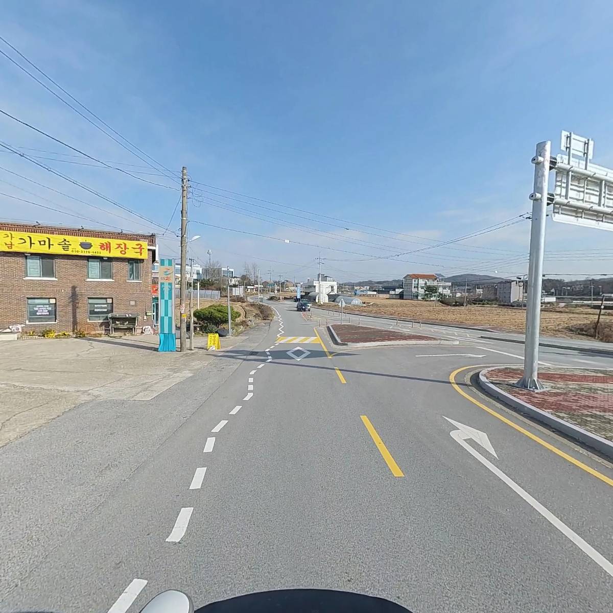 가마솥해장국_2