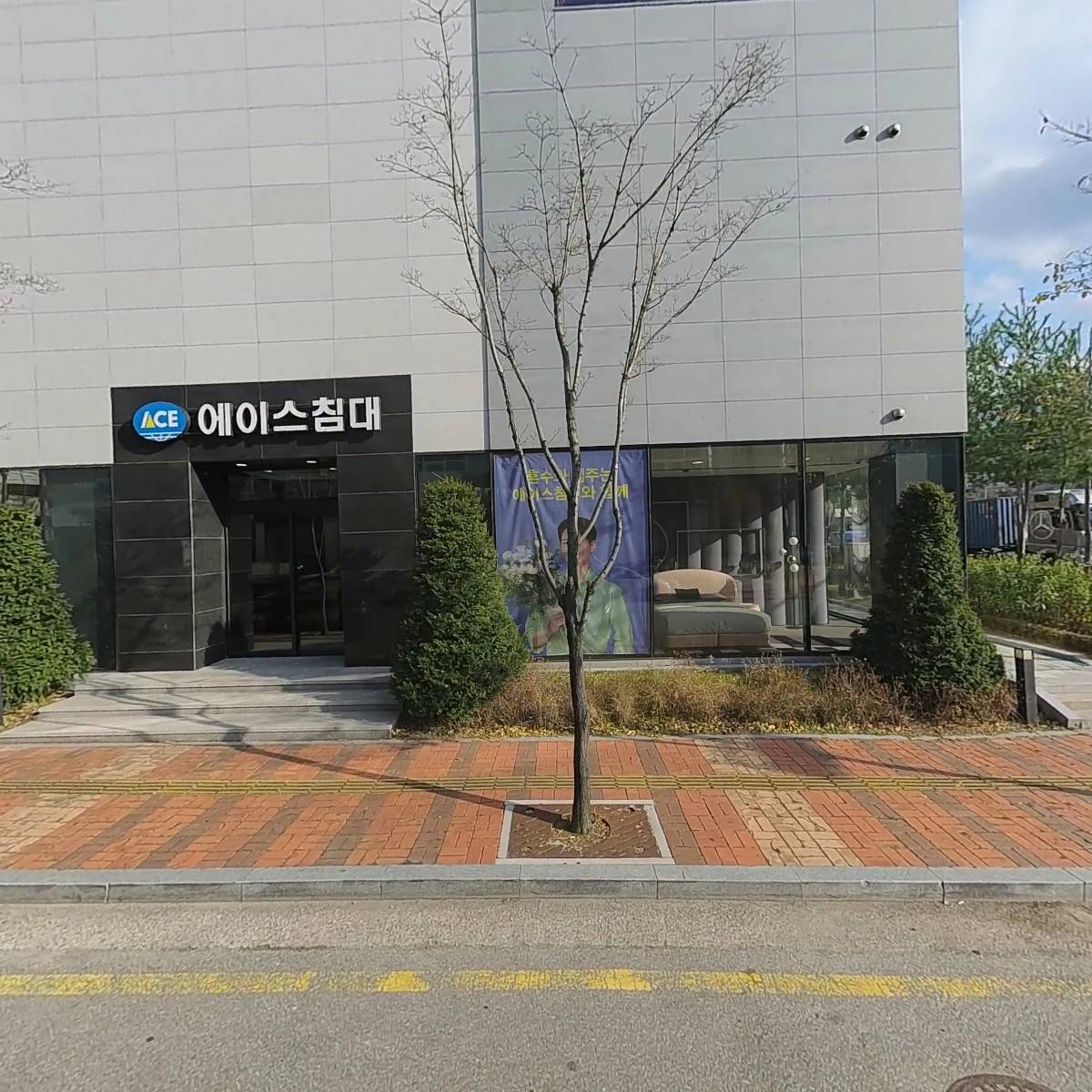 클라쎄오토 주식회사（수원전시장）