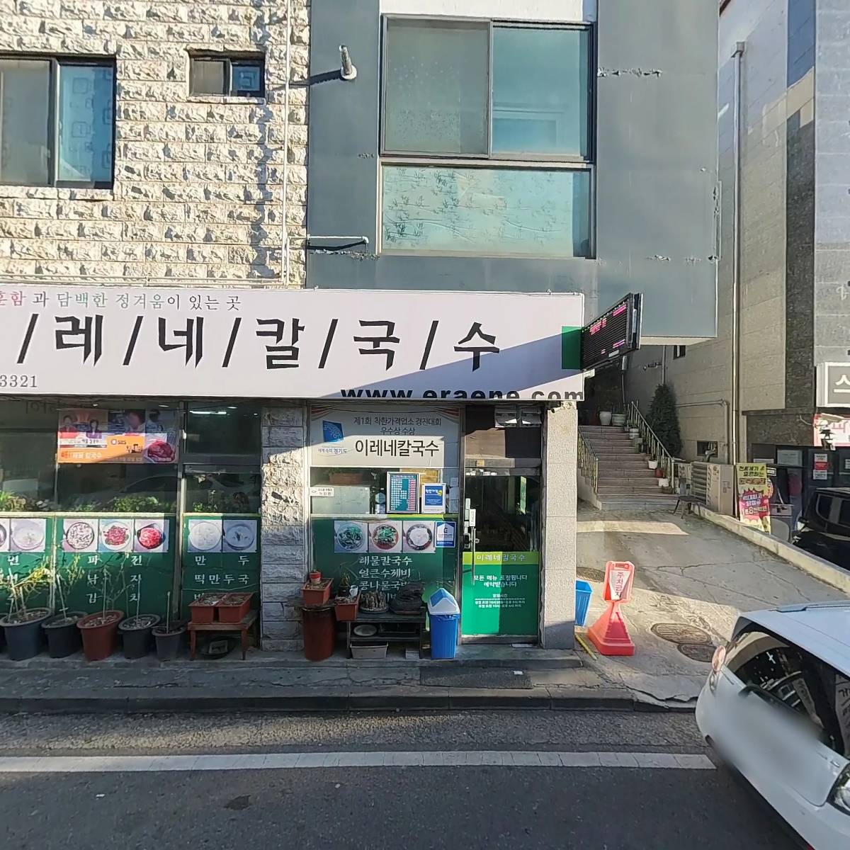 요거트 퍼플_3