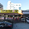 최박사수원왕갈비