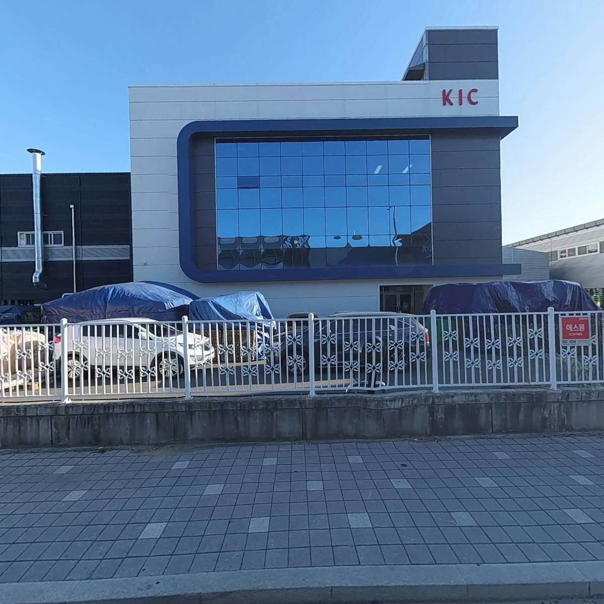 (주)케이아이씨