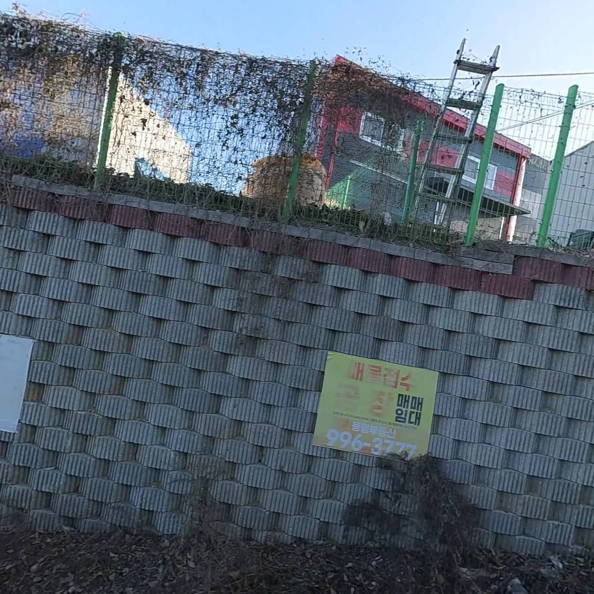 정선산업_3