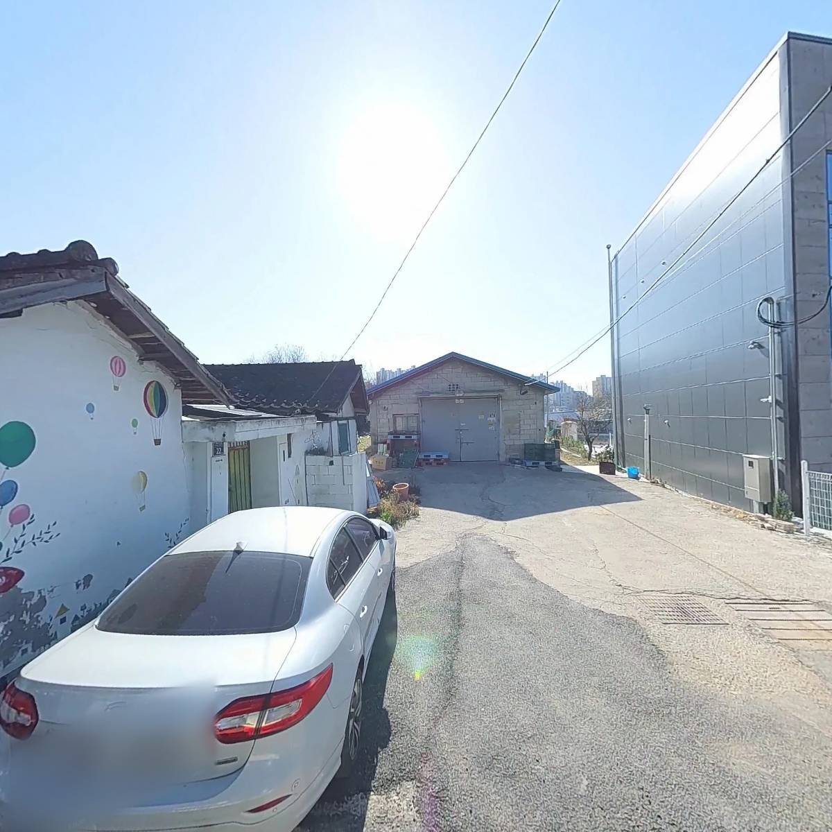 강산푸드