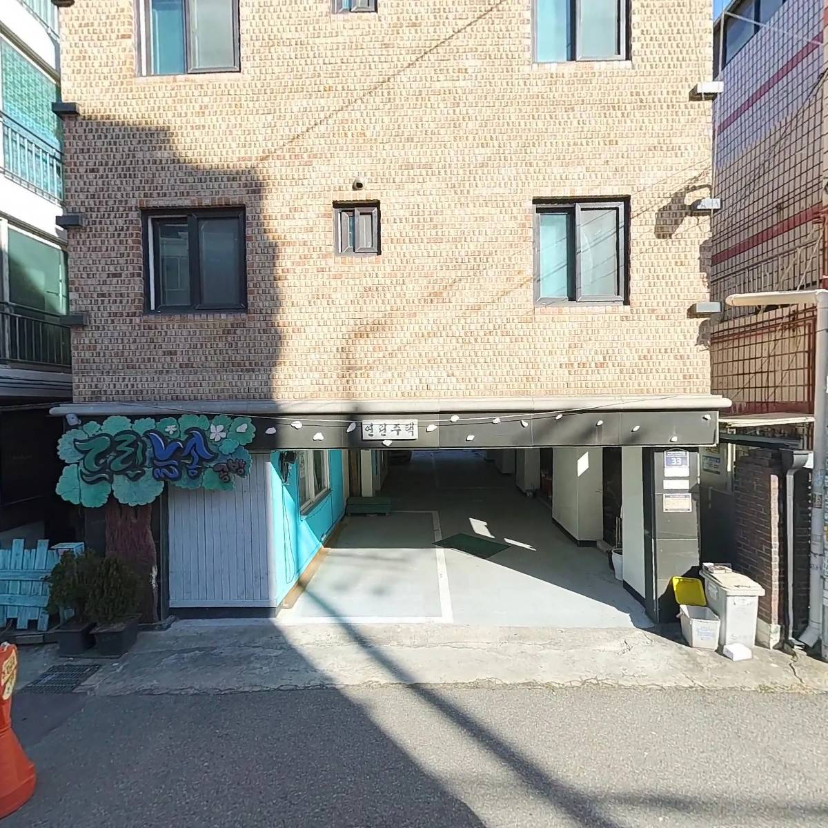 이마트24 수원영화점_3