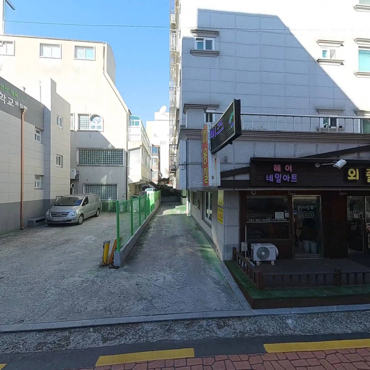 블링네일_3
