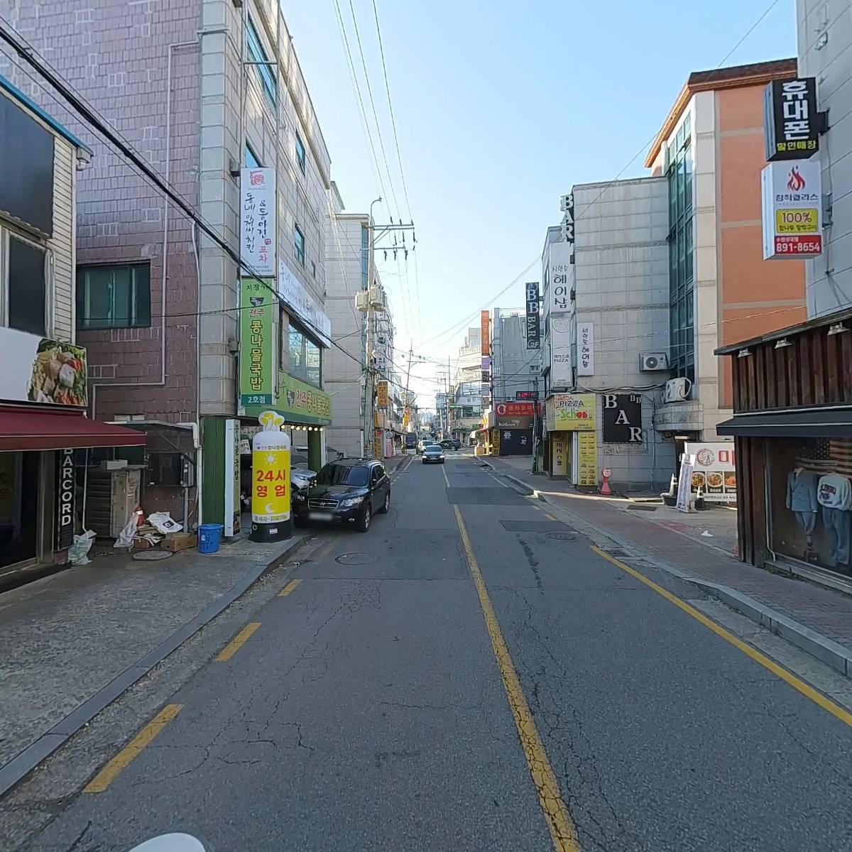 텐사장_2