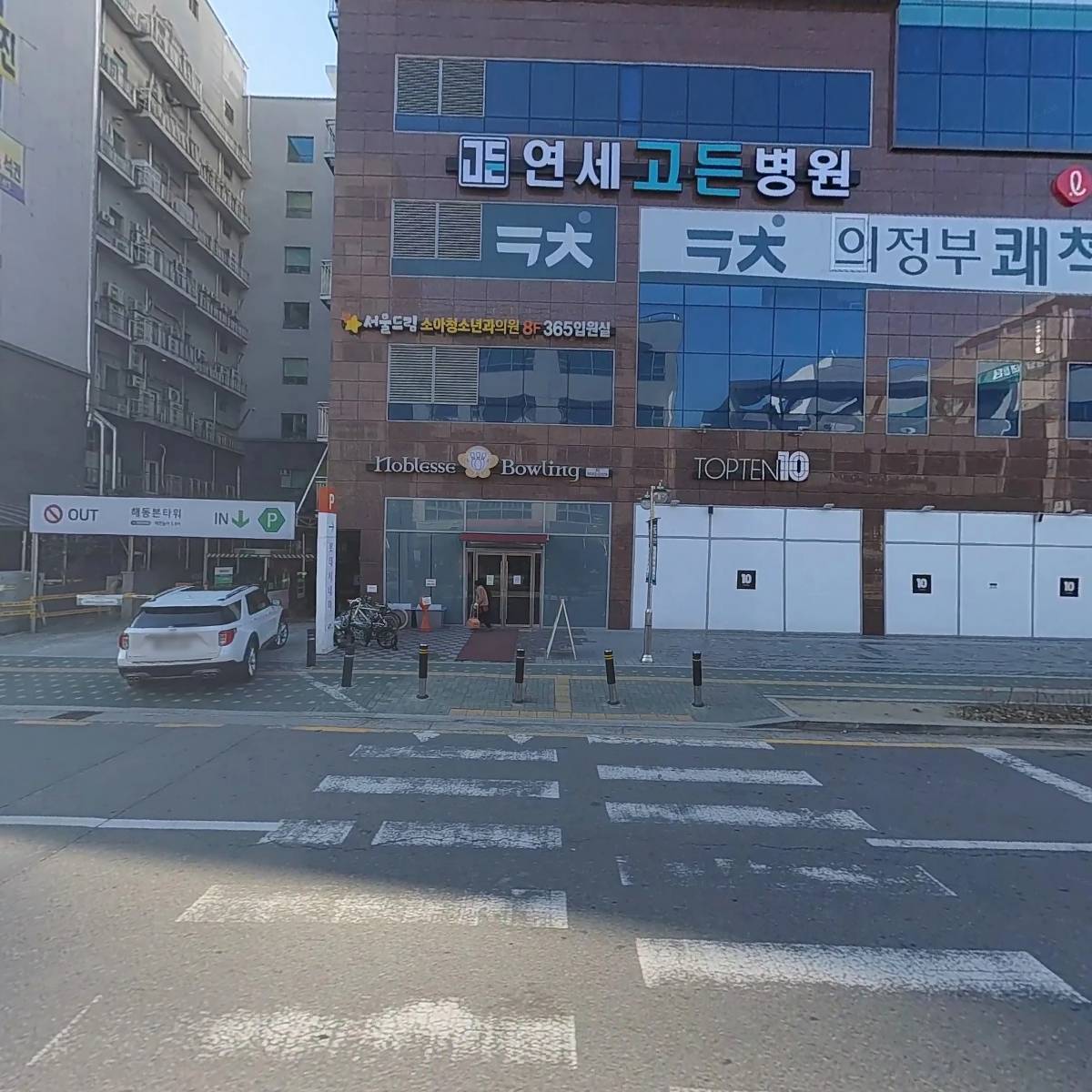메가 푸드_3