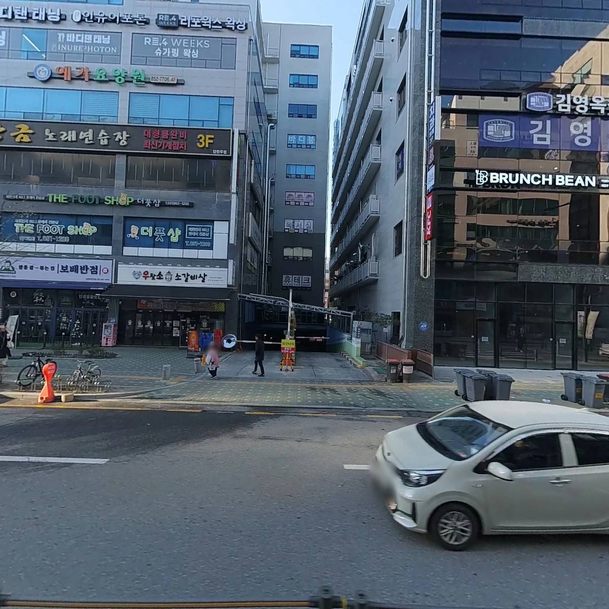 가온요양원_3