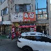 오그린(Ogreen)