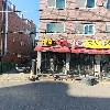 오그린(Ogreen)_3