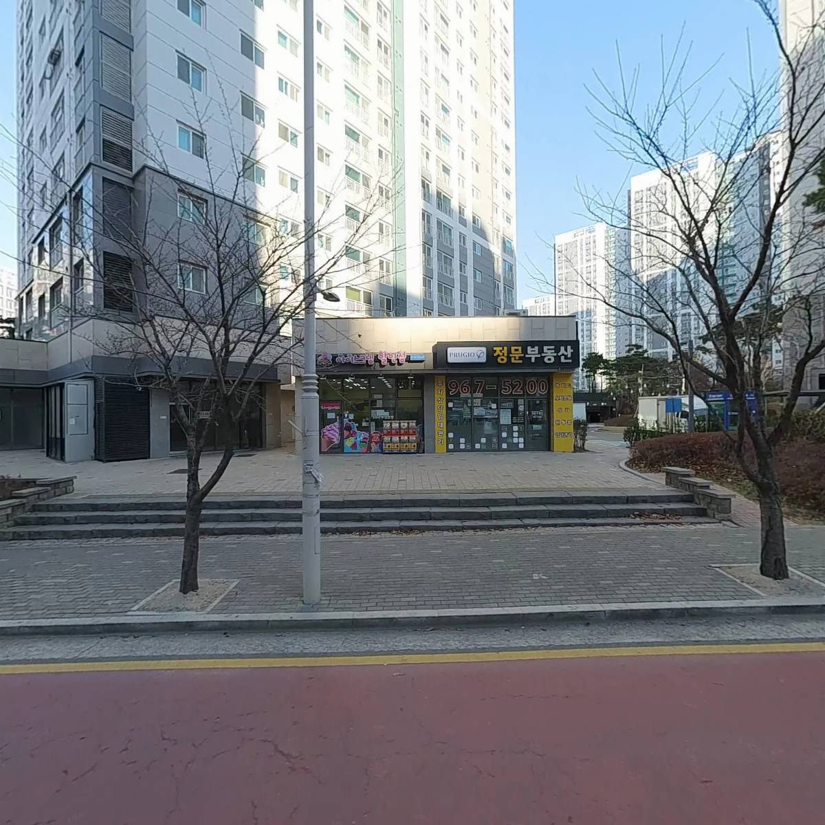 한강신도시3차푸르지오아파트