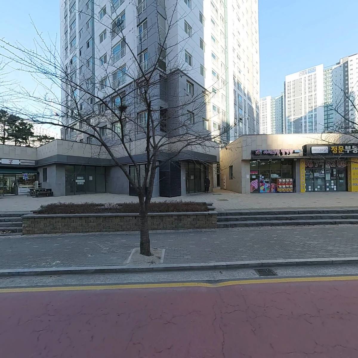 송학물류