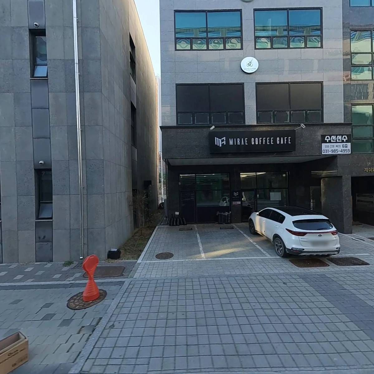 소년공방김포점미술학원