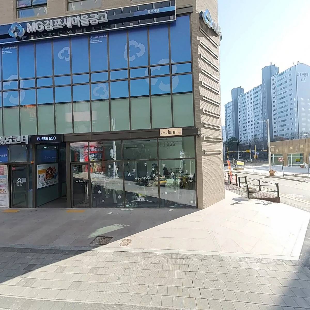토리헤어풍무CGV점