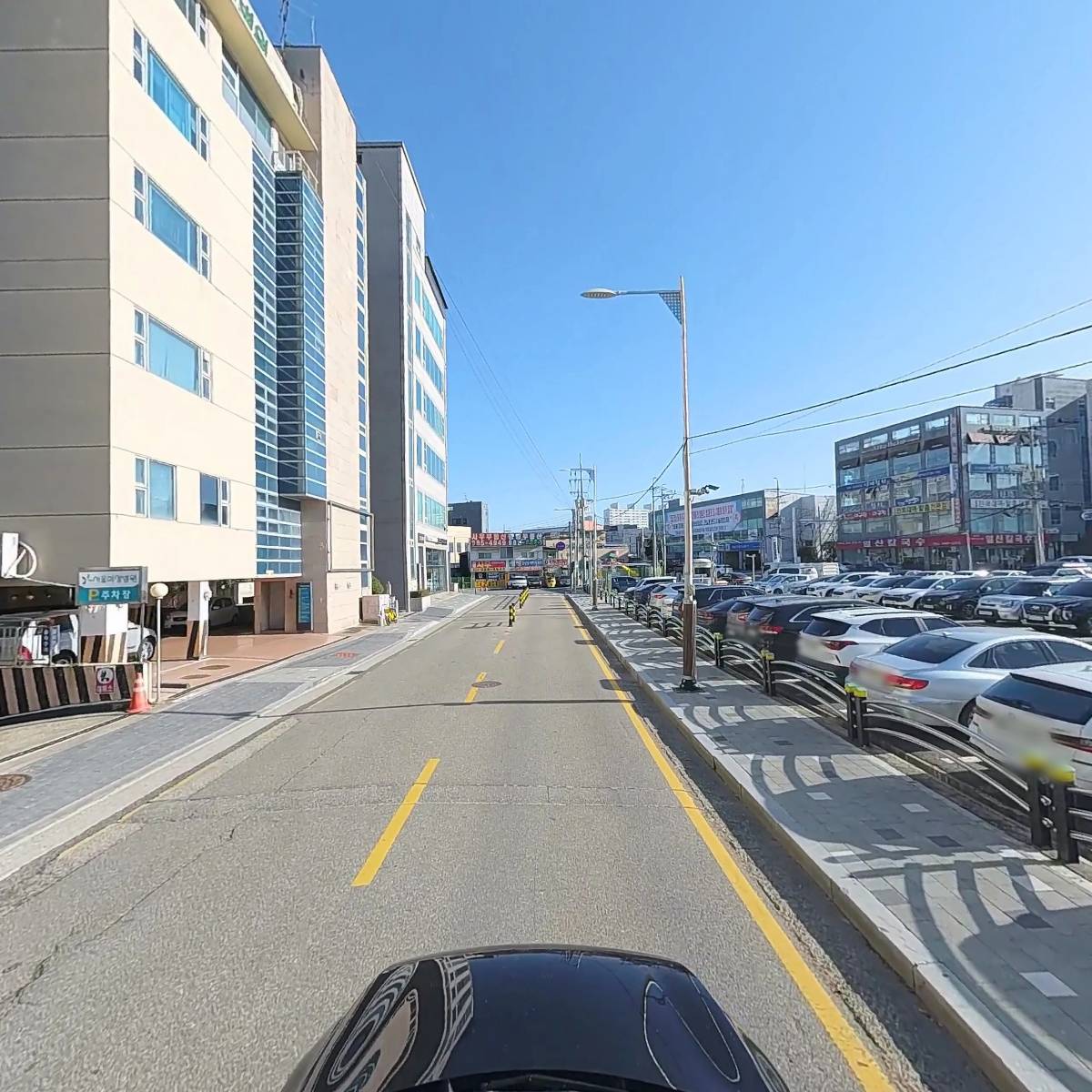 주식회사 고봉수_4