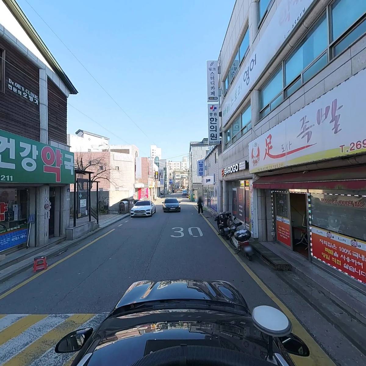 메가엠지씨커피 수원상률초점_4