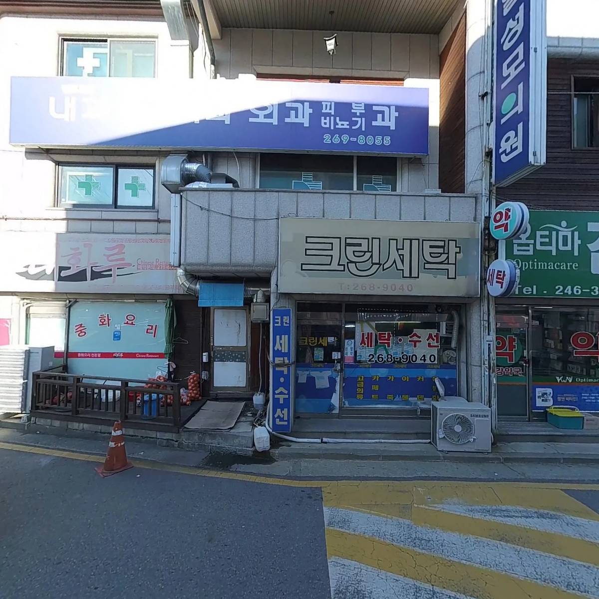 메가엠지씨커피 수원상률초점_3