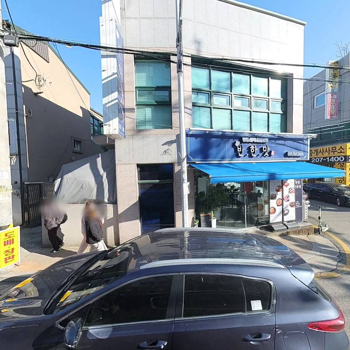 태양철물_3