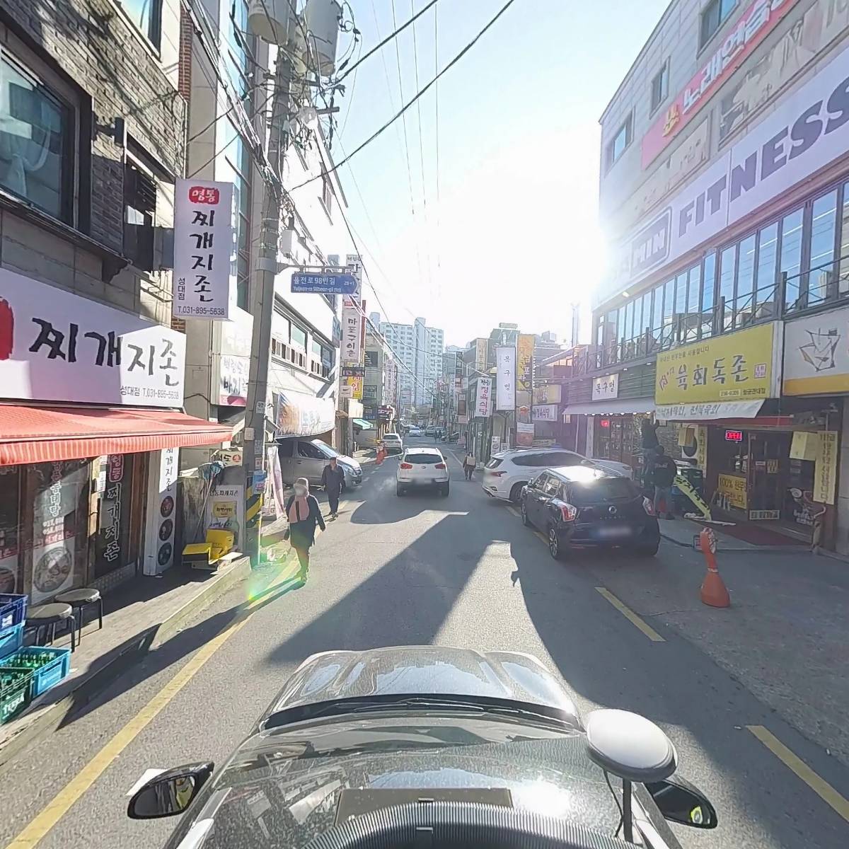 찌개지존_4