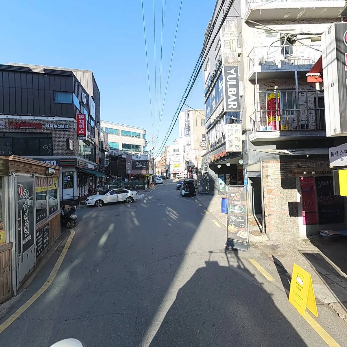 찌개지존_2