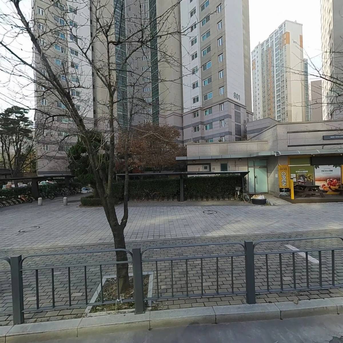 (주)하하호호부동산프렌즈