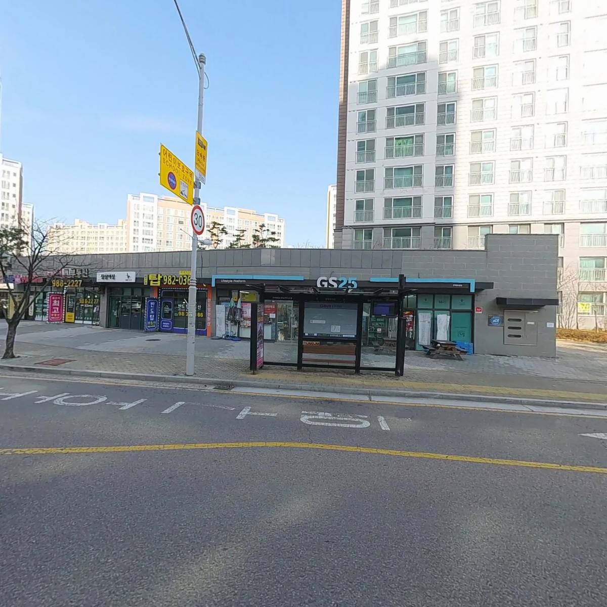 (주)하하호호부동산프렌즈_3