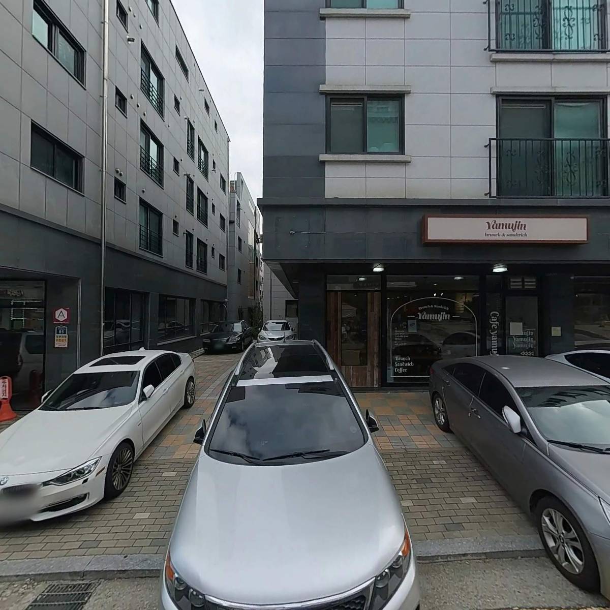 헤이스라