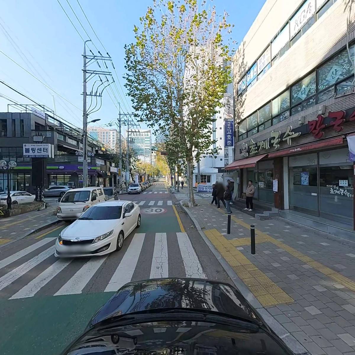 하이스피드_4