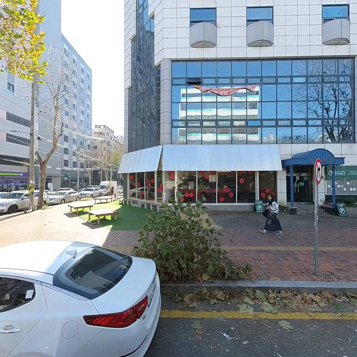 체리커피