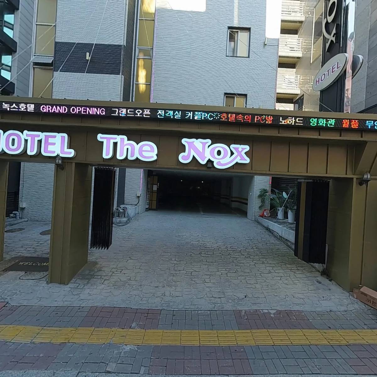 블루아카데미스튜디오_3