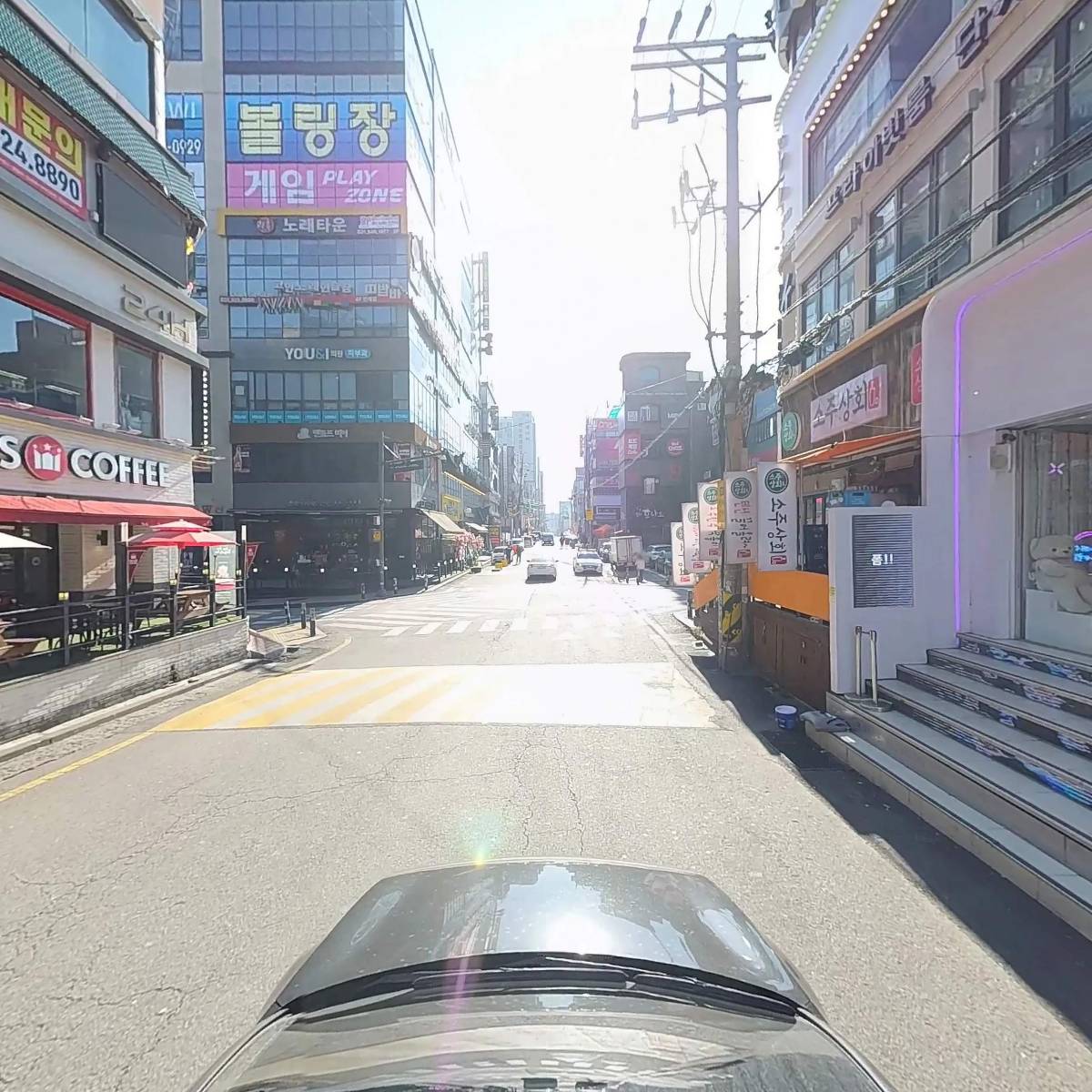 벌툰 인계점_4