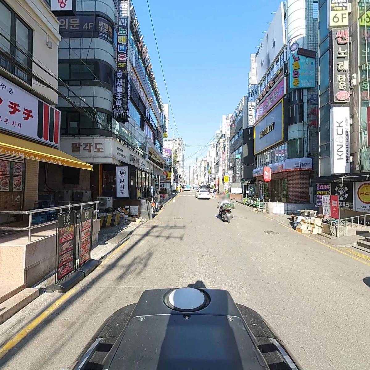 벌툰 인계점_2