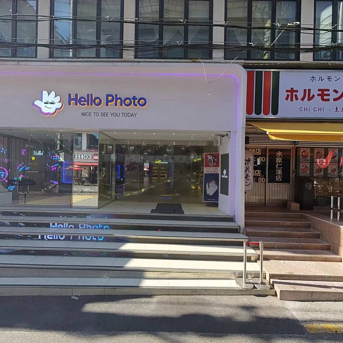 벌툰 인계점