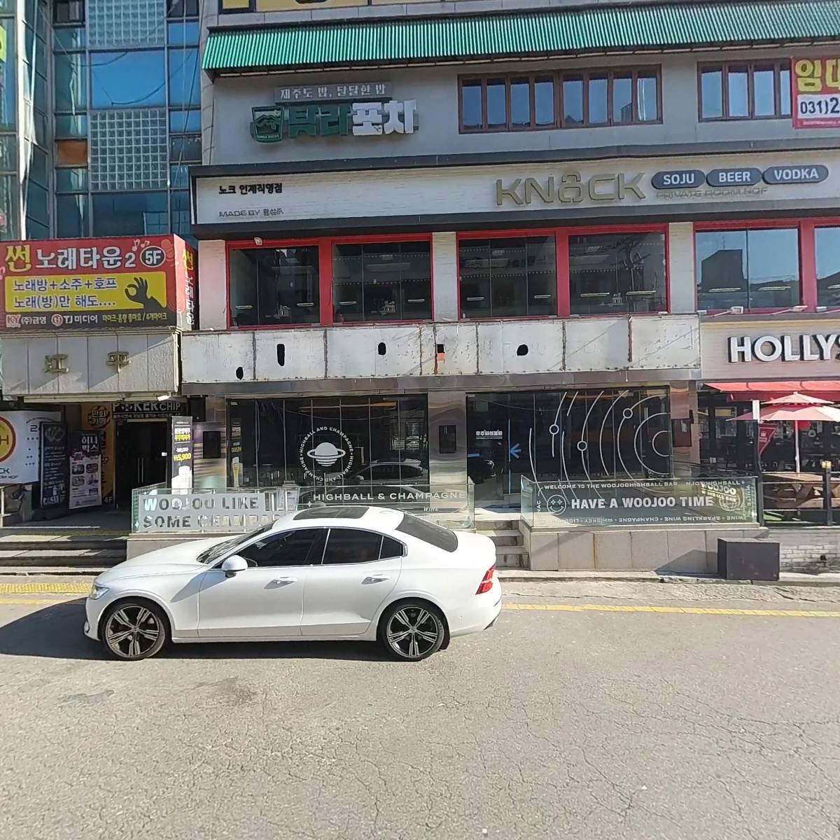 벌툰 인계점_3