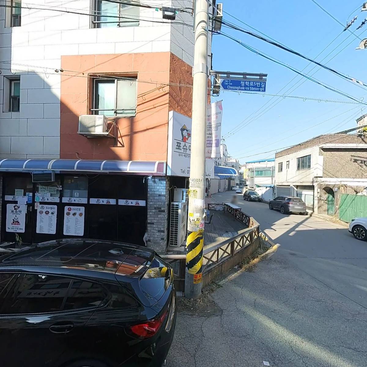 프랑킨숯불양념구이치킨 오산점_3
