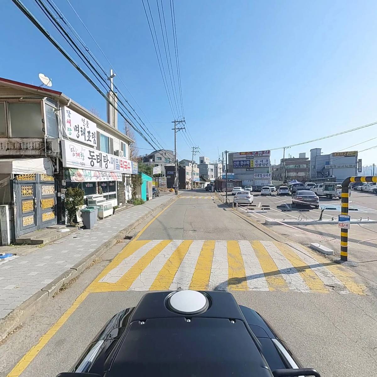 더좋은건설주식회사_2
