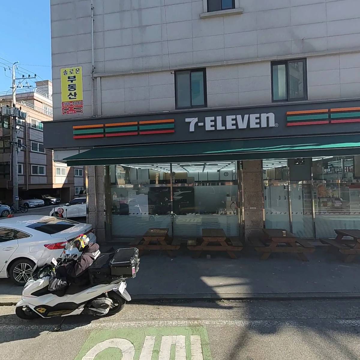 궐동인테리어