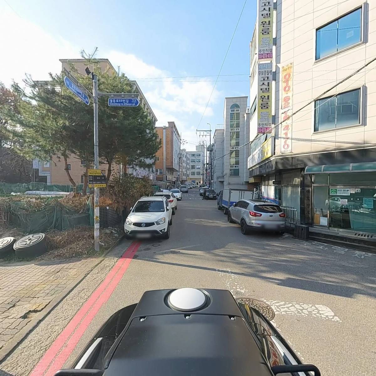 우리동네달짜_2