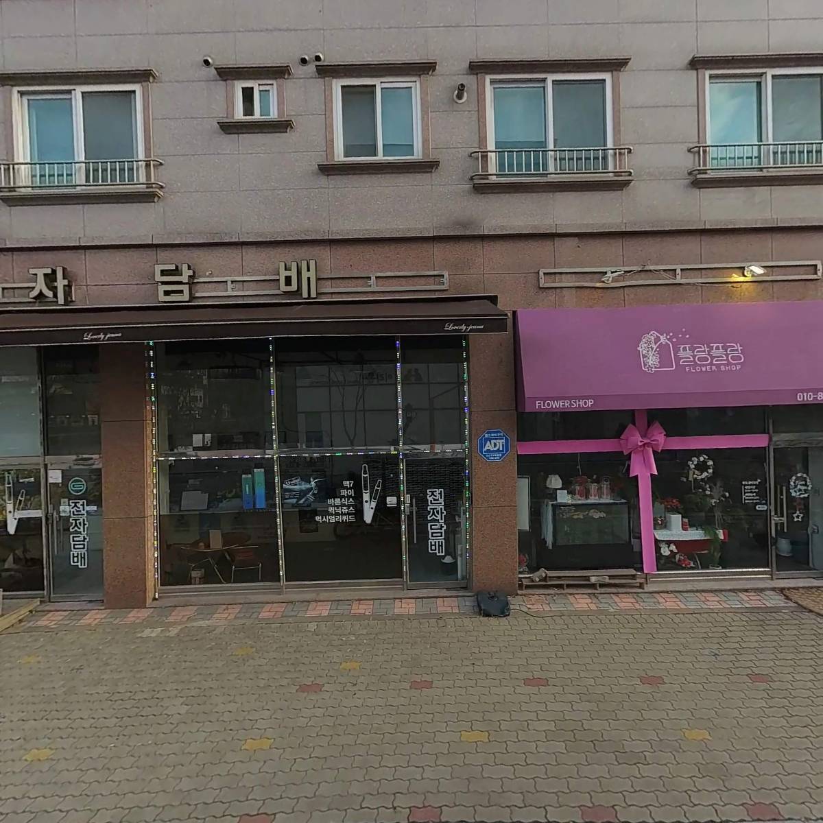 핫오리