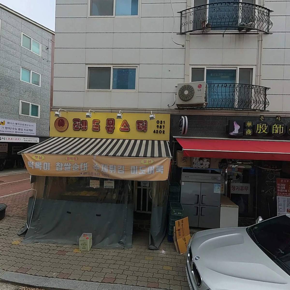 펭귄전자담배_3