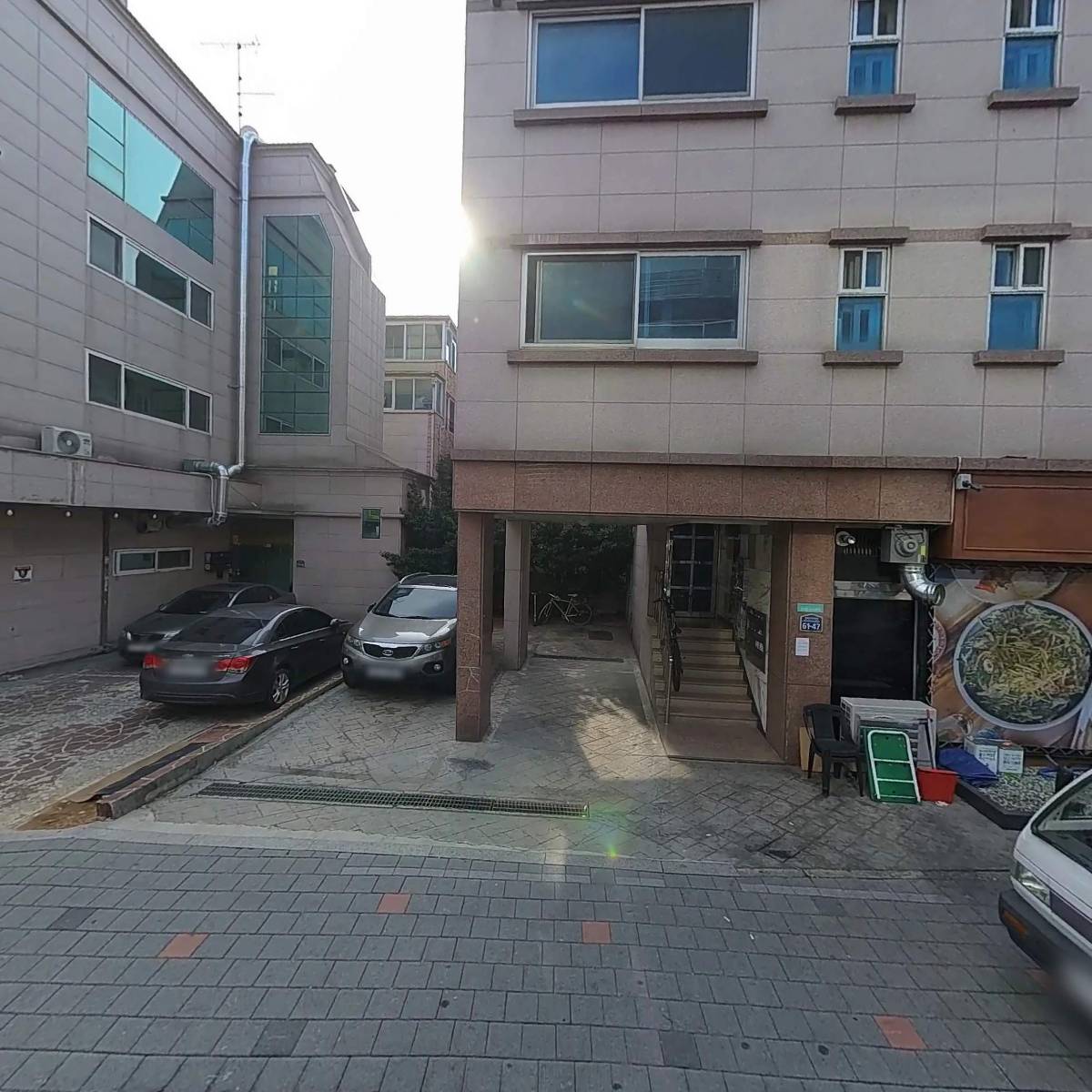 쉬자_3