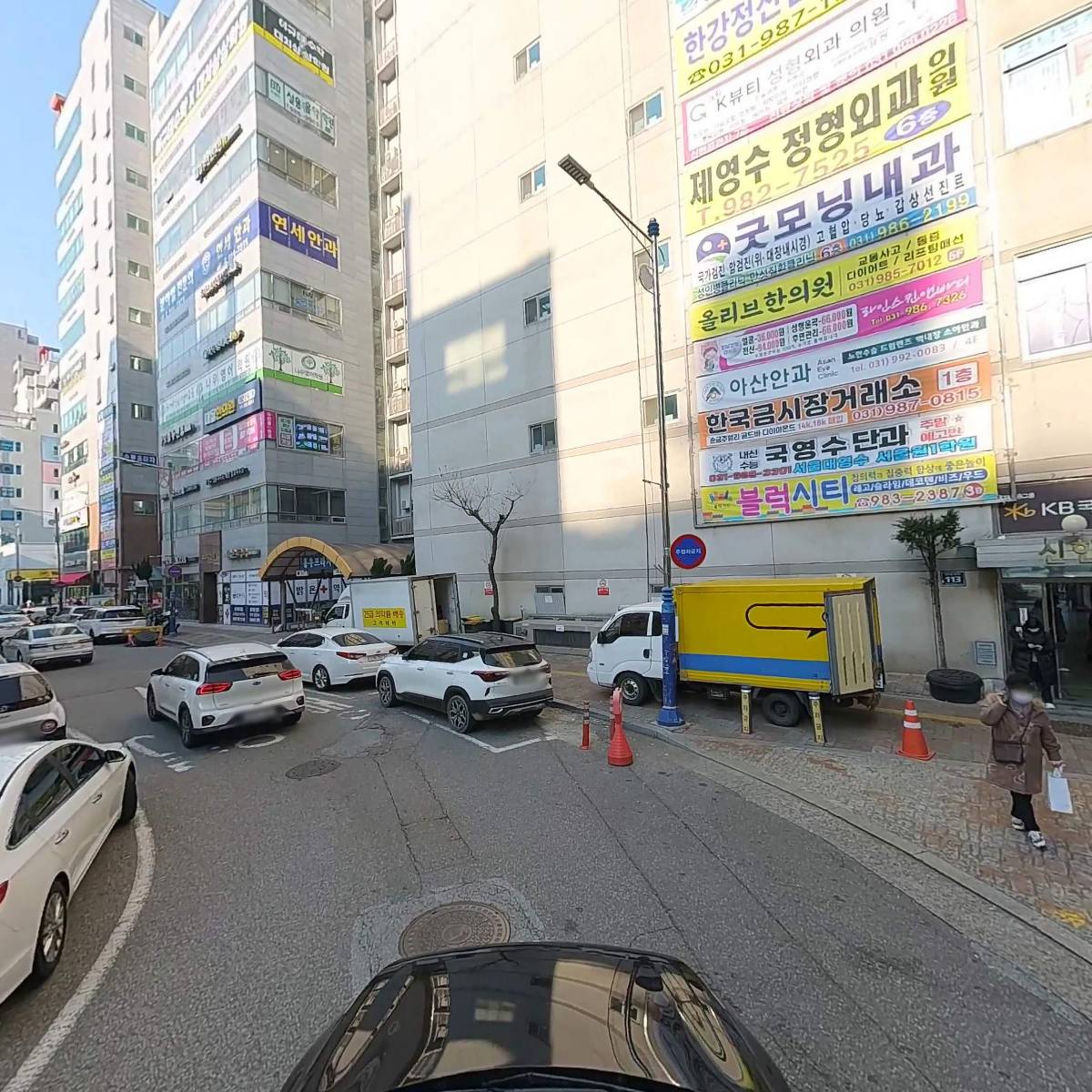 신한프라자（주）_4
