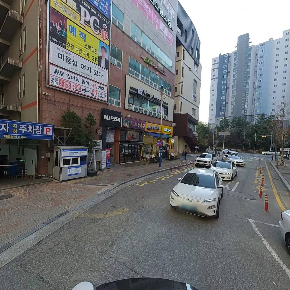 신한프라자（주）_2
