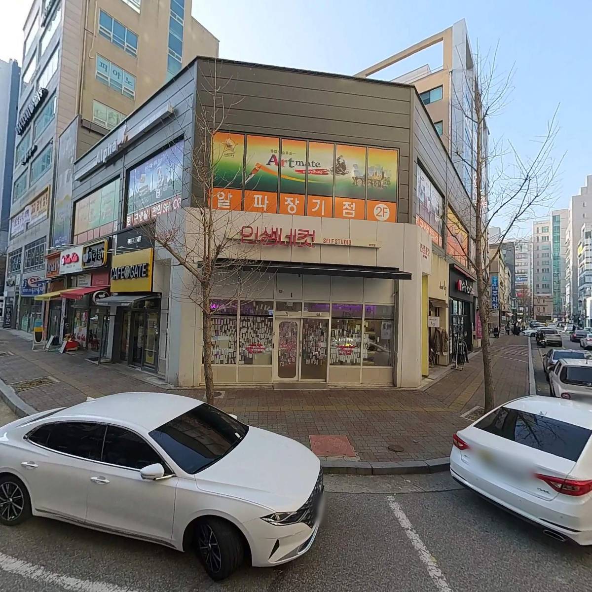 신한프라자（주）_3
