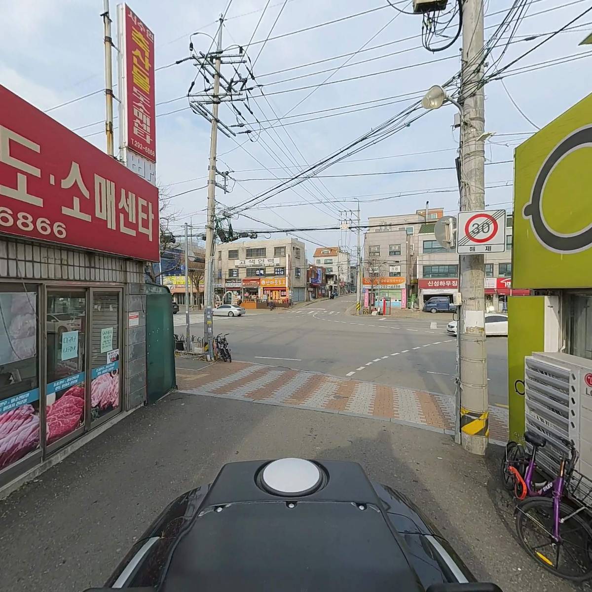 서수원축산_2