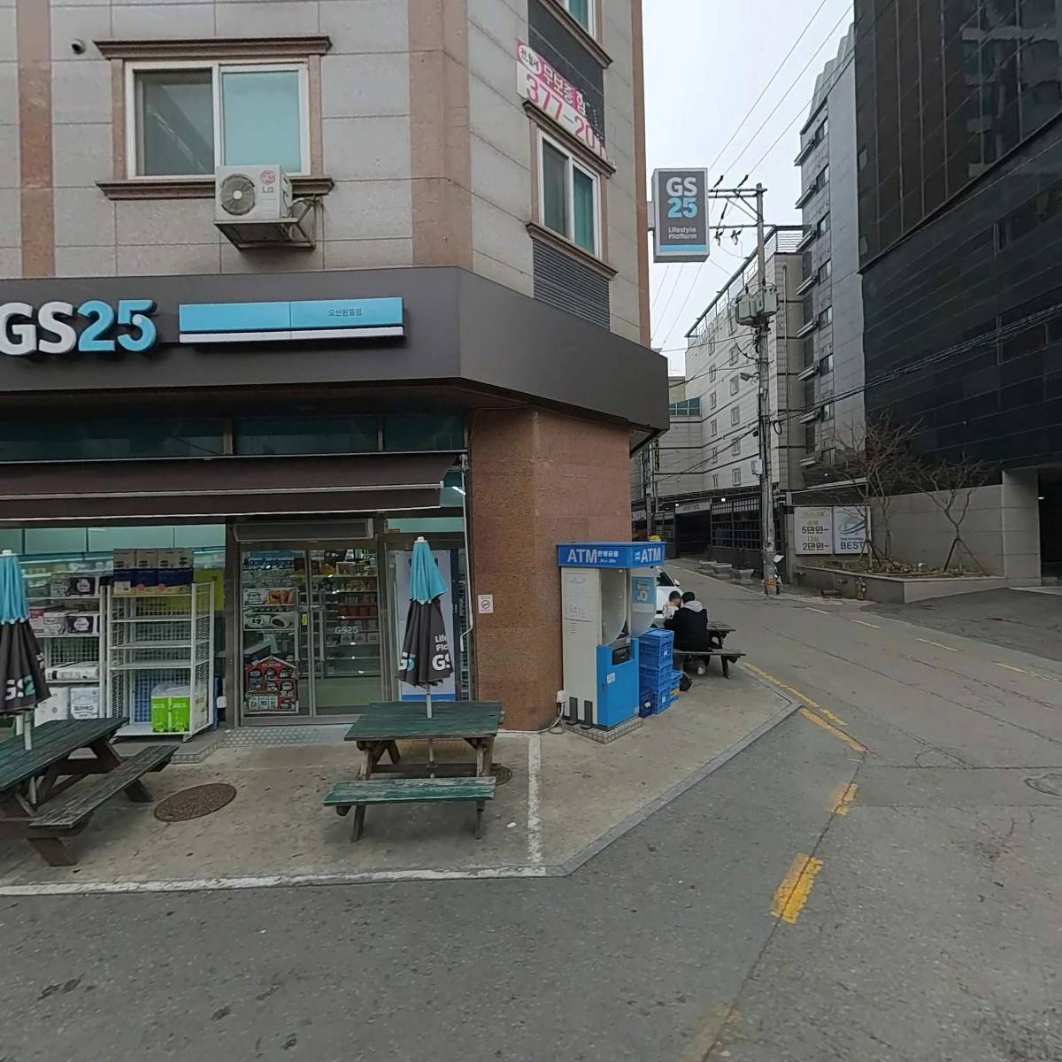 지에스(GS)25오산원동