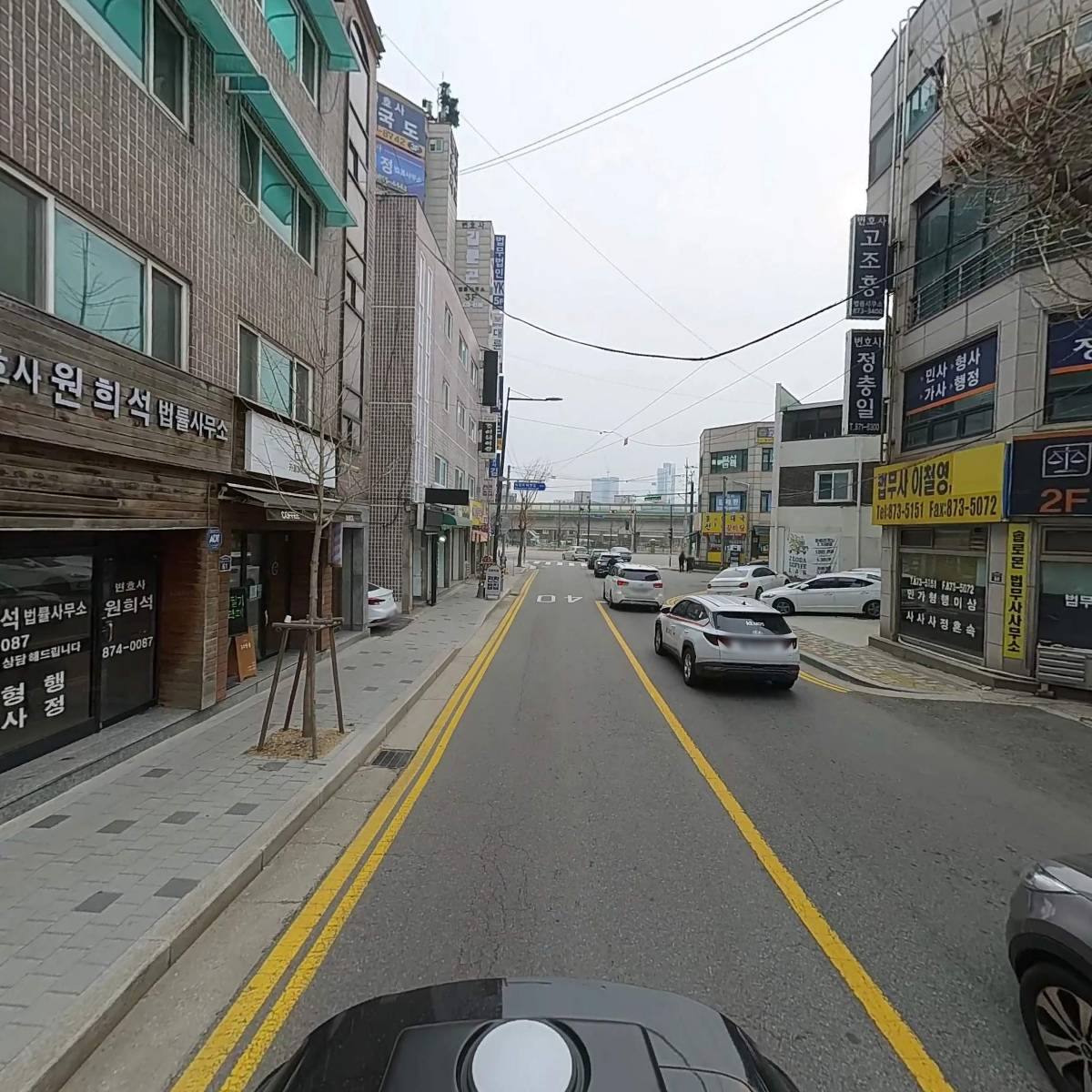 송성용 행정사_2
